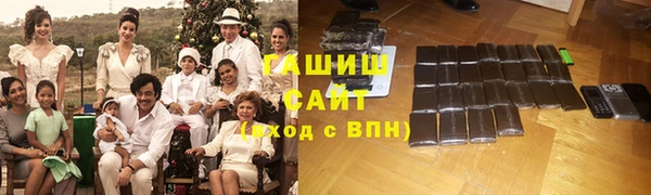 гидропоника Верхнеуральск